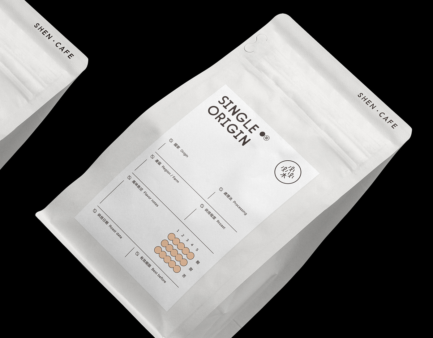 Coffee Bag 09