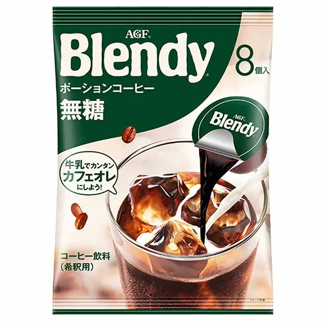 Coffee Bag 16