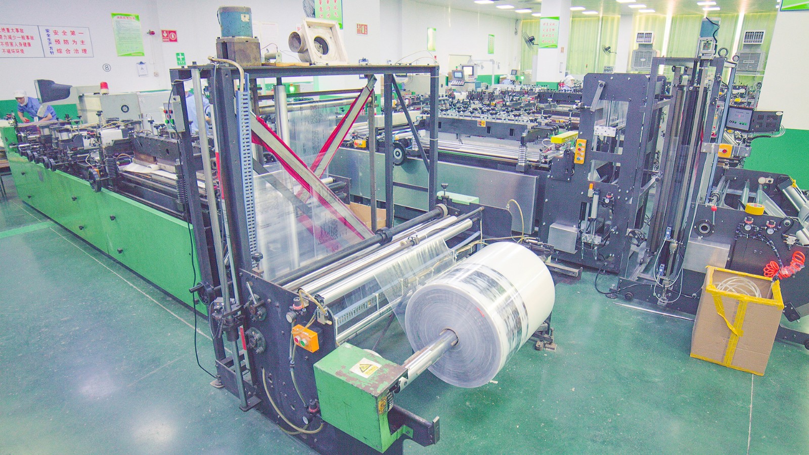 Factory image 2