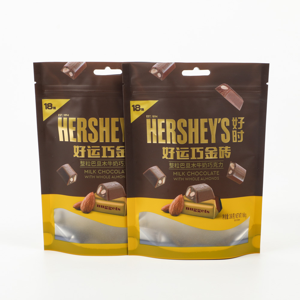 Stand-up Pouch 2
